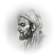 Ибн Сина (Авиценна) (1079 - 1142)