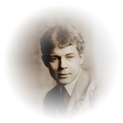 Сергей Александрович Есенин (1895 - 1925)