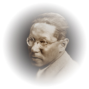 Lion Feuchtwanger (1884 - 1958)