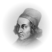 Marsilio Ficino (1433 - 1499)