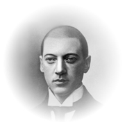 Николай Степанович Гумилёв (1886 - 1921)