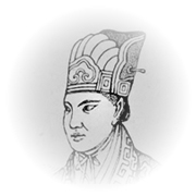 Хун Цзычeн (XVII в.)
