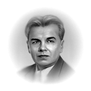 Леонид Максимович Леонов (1899 - 1994)