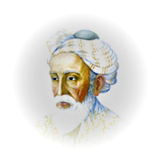 Омар Хайям (1048 - 1131)