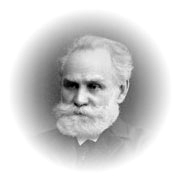 Иван Петрович Павлов (1849 - 1936)