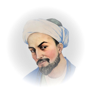 Саади (около 1181 - 1291)
