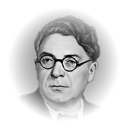 Илья (Карл) Львович Сельвинский (1899 - 1968)