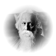 Rabindranath Tagore (1861 - 1941)